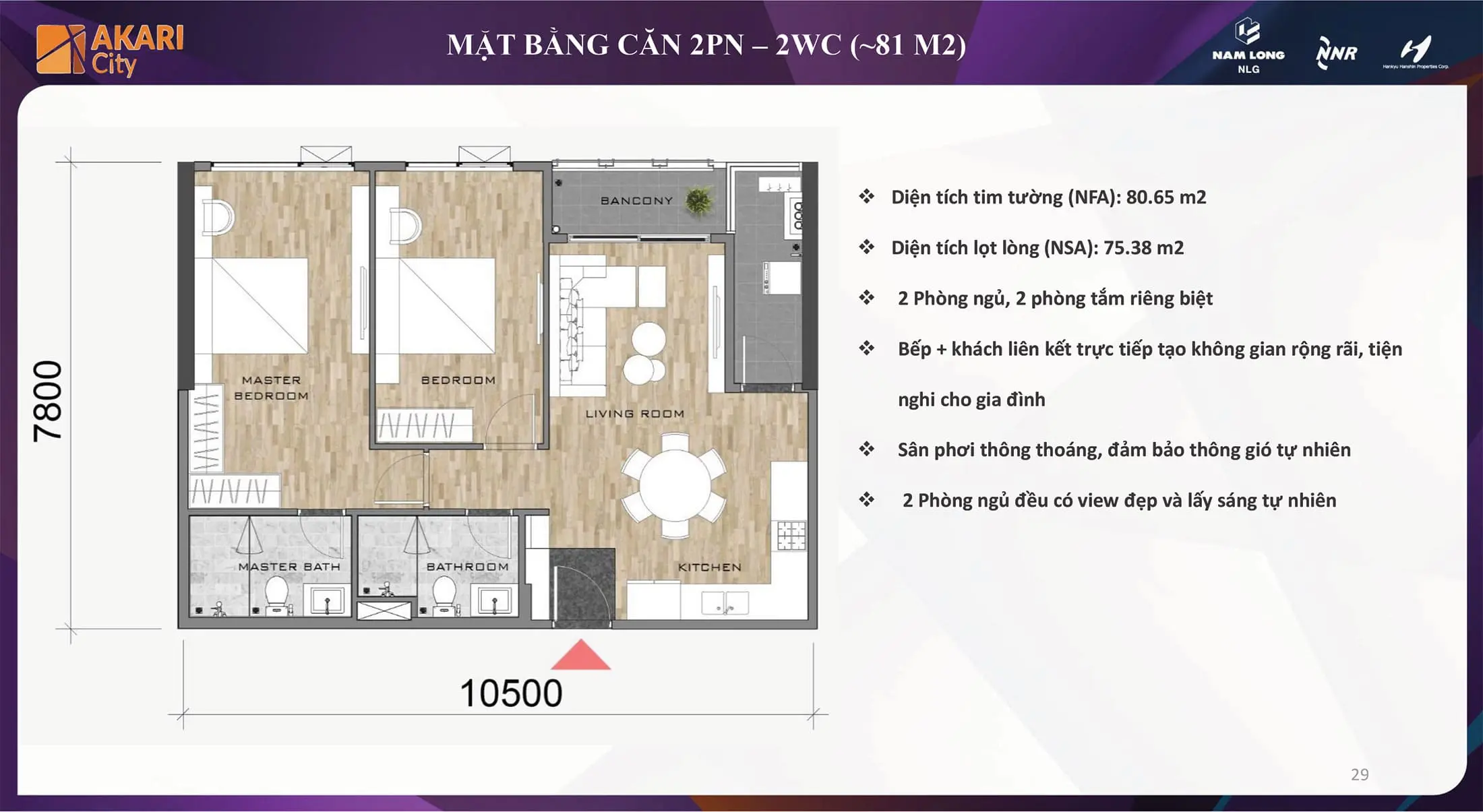 layout can ho akari city dien tich 81m2