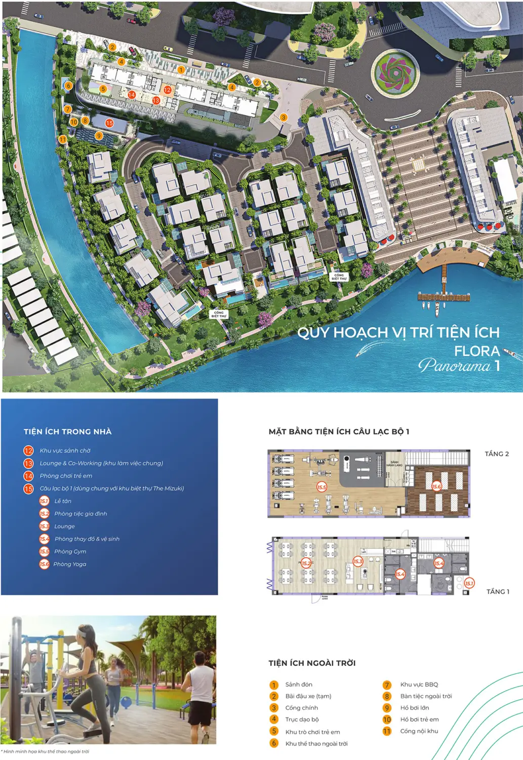 mizuki flora panorama tien ich 03